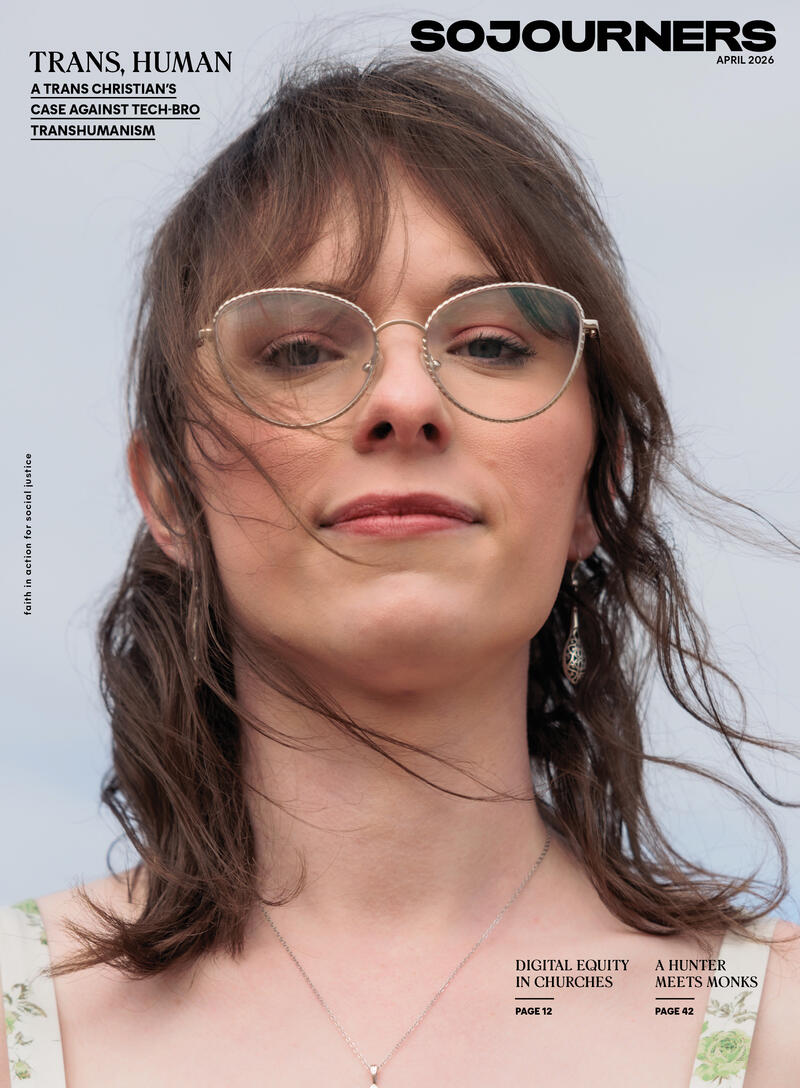 This Month's Cover
