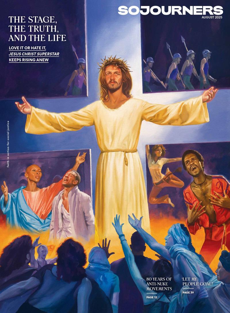 This Month's Cover