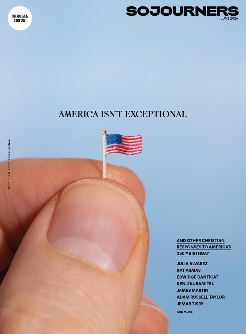 This Month's Cover