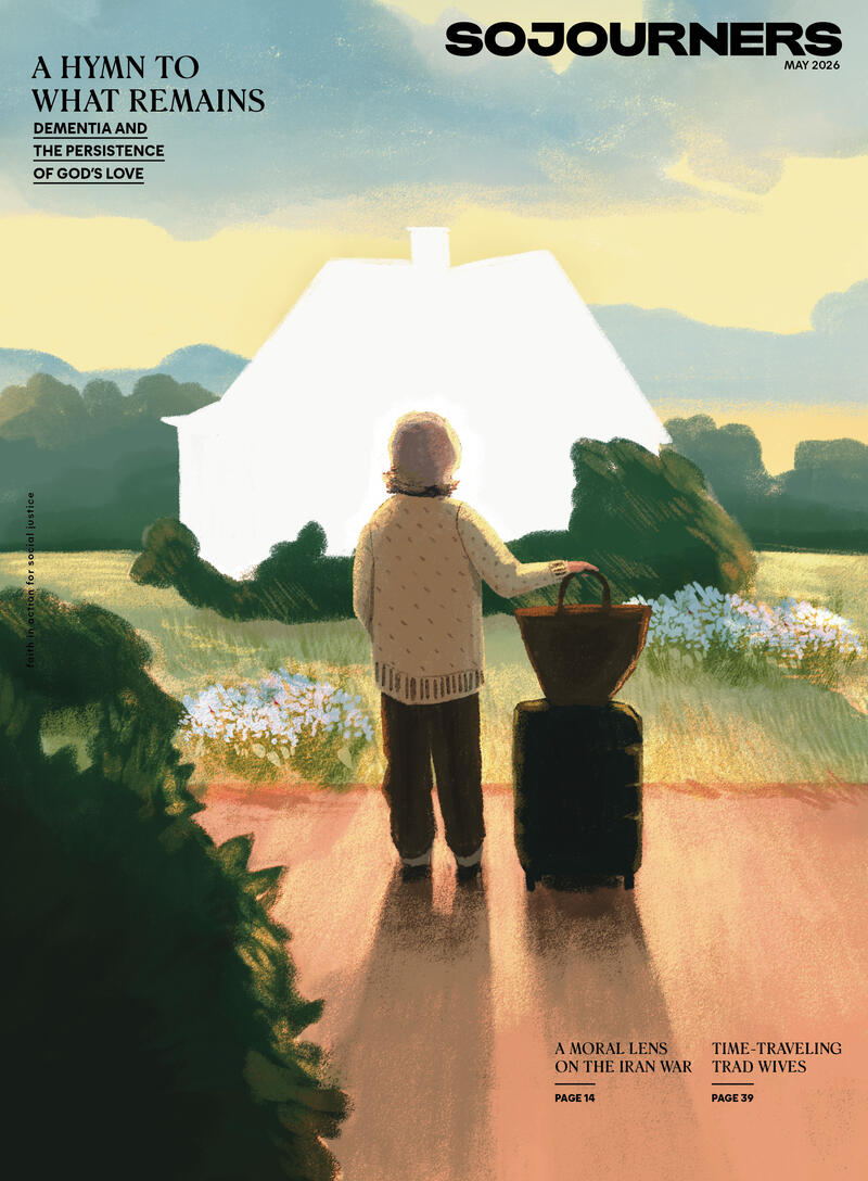 This Month's Cover