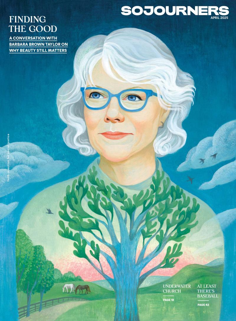 This Month's Cover