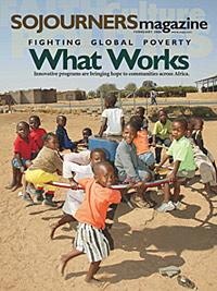 This Month's Cover