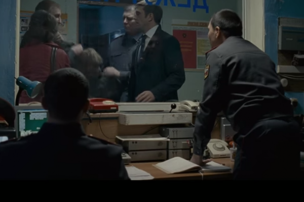 Screenshot from 'Leviathan' trailer. 