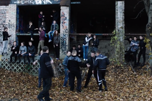 Screenshot from 'The Tribe' trailer.