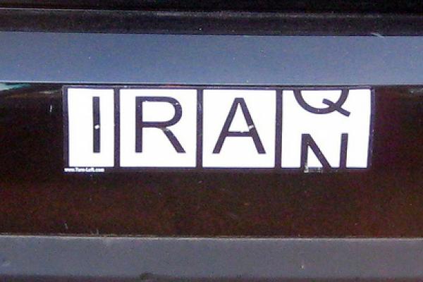 Iraq/Iran. Image via Wylio http://bit.ly/zQUiV7