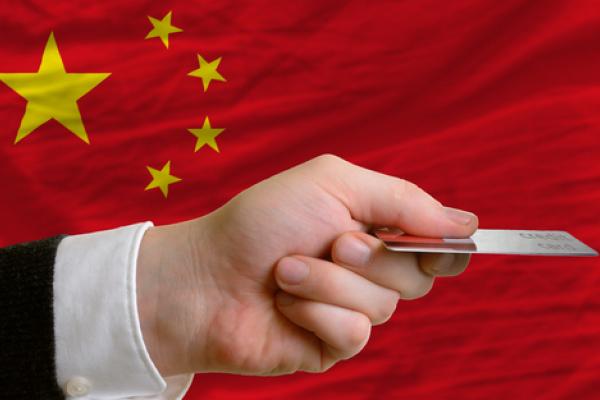 China debt illustration, vespar5 / Shutterstock.com