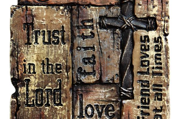 Religious words, Genotar/ Shutterstock.com