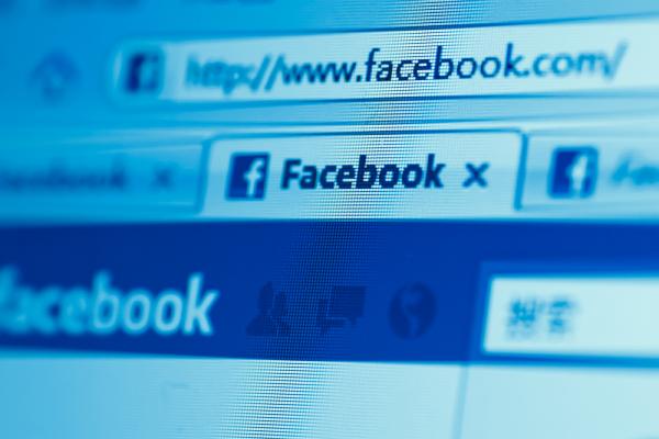 Facebook photo, Pan Xunbin / Shutterstock.com 