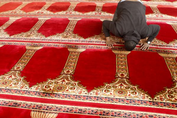 A man prays at the Islamic Cultural Center in Newark, included on a surveillance
