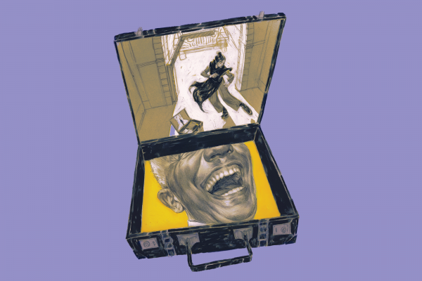 The illustration shows an open suitcase with the face of a man laughing on the bottom half, and a woman dancing in an empty room on the top half.  