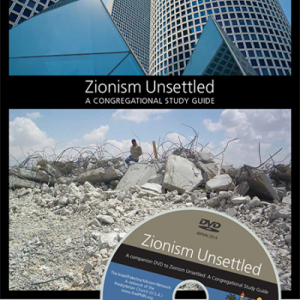 Zionism Unsettled cover page. Photo courtesy of www.israelpalestinemissionnetwork.org