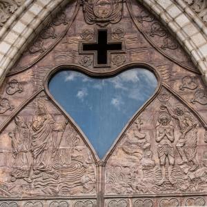 Basilica of the National Vow in Ecuador, Anton_Ivanov / Shutterstock.com