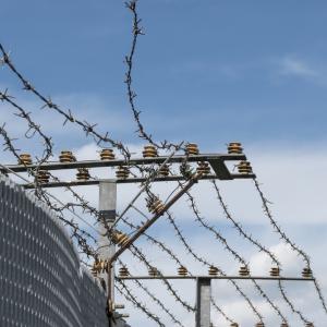 Security fence Security fence