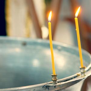 baptismal font