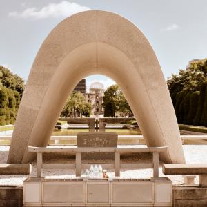 The Memorial Cenotaph at Hiroshima Peace Memorial Park The Memorial Cenotaph at Hiroshima Peace Memorial Park