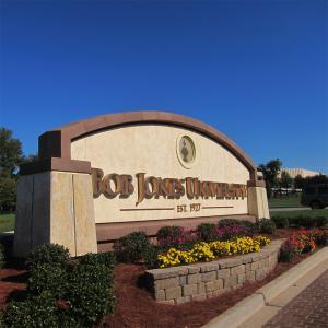 Bob Jones University in Greenville, S.C. Photo via David Gibson / RNS.