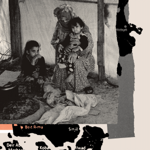 A black and white photo of a family in Palestine.