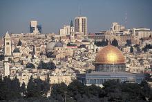 Photo courtesy of Shai Halevi / Wikimedia Commons / RNS