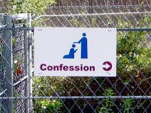Sign for the confessional at Lourdes. Via Wiki Commons http://bit.ly/s71Wf2