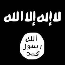 ISIS' flag incorporates the shahada and the seal of Muhammad in its design. Photo via WikiMedia Commons / RNS. Photo via WikiMedia Commons / RNS.