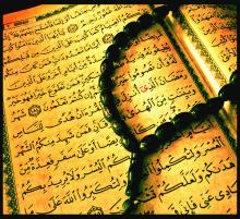 Photo of an open Quran via Wylio http://bit.ly/xMm84G Photo of an open Quran via Wylio http://bit.ly/xMm84G