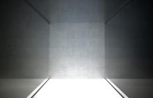 Image: Empty space, © Leszek Glasner / Shutterstock.com