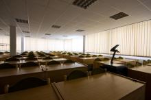 Photo: Empty classroom, Arcady / Shutterstock.com Photo: Empty classroom, Arcady / Shutterstock.com