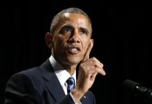 Photo courtesy of REUTERS / Kevin Lamarque / RNS