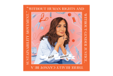 Illustration of Ayesha Barenblat surrounded by sewing tools and her quote "Without human rights and without gender justice, there really cannot be a sustainability movement."