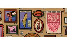 Illustration by Nada Esmaeel An illustration of a tan wall decorated with pieces of Palestinian art. From left to right, there's a painting of a woman holding up the Palestine flag behind her, a map of historic Palestine, a framed key, a white tapestry with complex red patterns, etc.
