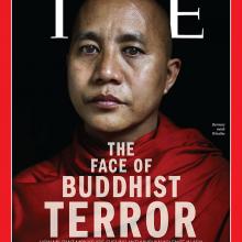 Photo courtesy RNS/Time.com. 