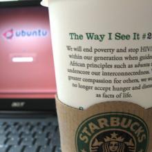 Starbucks cup, by EgoAnt / Flickr.com