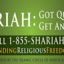 Understanding Shariah ad from ICNA. 