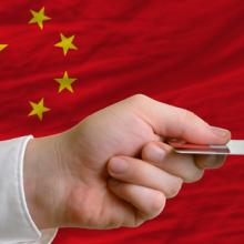 China debt illustration, vespar5 / Shutterstock.com