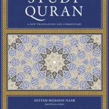 The Study Quran