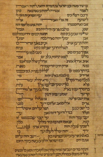 Oldest Torah scroll still in use found in Italy