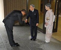 091118-obama-bow-japan