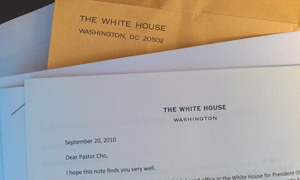 101001_wh_letter