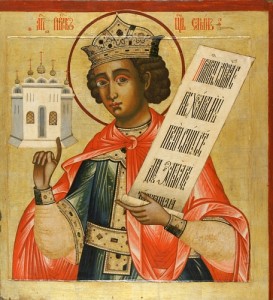 King-Solomon-Russian-icon