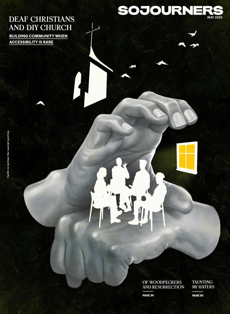 This Month's Cover