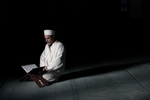 Imam photo, selimaksan / Getty Images Imam photo, selimaksan / Getty Images