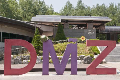 South Korea, Demilitarized Zone, Large DMZ sign at the Third Tunnel of Aggression site. Michelle Gilders / Getty Images Michelle Gilders / Getty Images