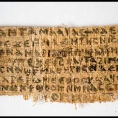 A papyrus fragment that may suggest that some early Christians believed Jesus was married. RNS photo courtesy Karen L. King RNS photo courtesy Karen L. King
