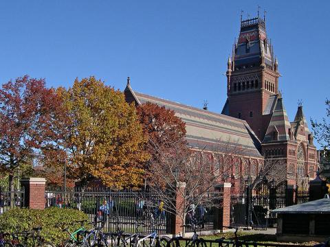 Harvard University's Annenberg Hall. Photo Copyright 2004 Jacob Rus via Wiki Commons. Harvard University's Annenberg Hall. Photo Copyright 2004 Jacob Rus via Wiki Com