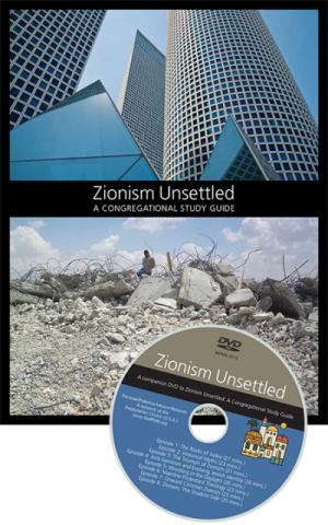 Zionism Unsettled cover page. Photo courtesy of www.israelpalestinemissionnetwork.org