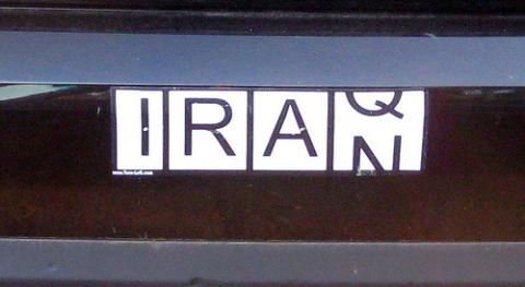 Iraq/Iran. Image via Wylio http://bit.ly/zQUiV7 Iraq/Iran. Image via Wylio http://bit.ly/zQUiV7