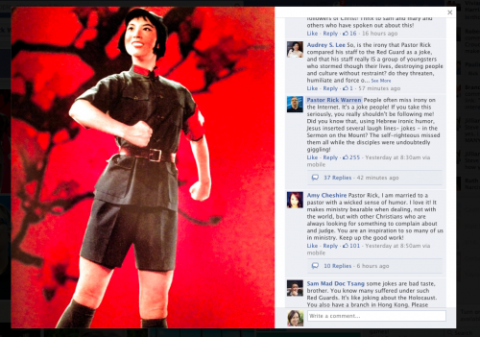 Screen shot of image on Rick Warren's Facebook page Screen shot of image on Rick Warren's Facebook page