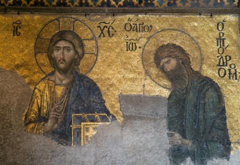 Historic decoration from the Hagia, Sophia, Mykola Ivashchenko / Shutterstock.com Historic decoration from the Hagia, Sophia, Mykola Ivashchenko / Shutterstock.co