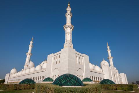 Sheikh Zayed Mosque in Middle East United Arab Emirates. Abu Dhabi. Photo courtesy Mariia Savoskula/Shutterstock.com. Photo courtesy Mariia Savoskula/Shutterstock.com.