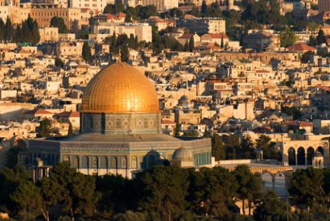 Dome of the Rock in Jerusalem, Israel. Photo courtesy Petr Louzensky/Shutterstock.com. Photo courtesy Petr Louzensky/Shutterstock.com.